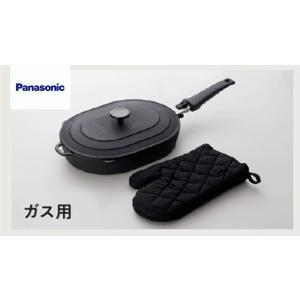 浄水器カートリッジ TK-HB41C1SK パナソニック パナソニック(Panasonic) 浄水器カートリッジ TK-HB41C1SK