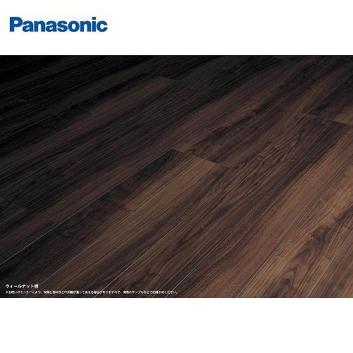 ベリティスフロアー ベースコート ウォールナット柄(シート) パナソニック Panasonic [K...