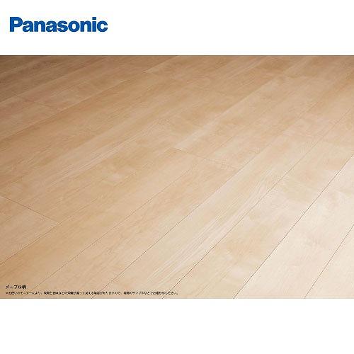ベリティスフロアー ベースコート メープル柄(シート) パナソニック Panasonic [KEES...