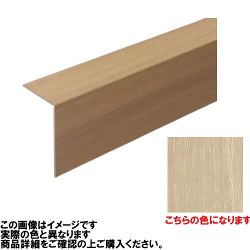 フローリング オーフロア OFLOOR専用施工部材 上り框 5.5×265×1820mm(265:1...