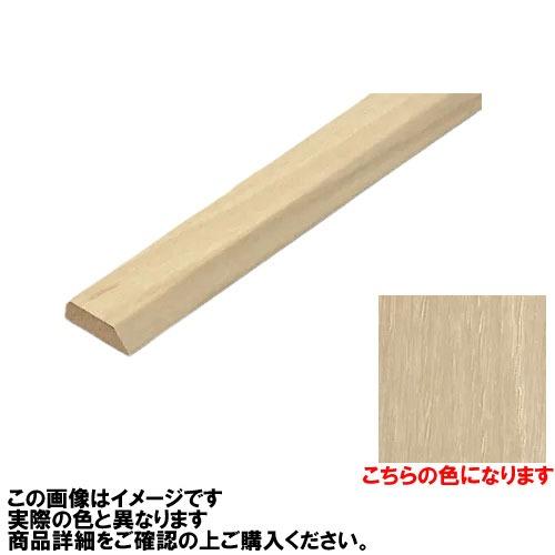 フローリング オーフロア OFLOOR専用施工部材 見切り 6×20×1820mm [KM-05-O...