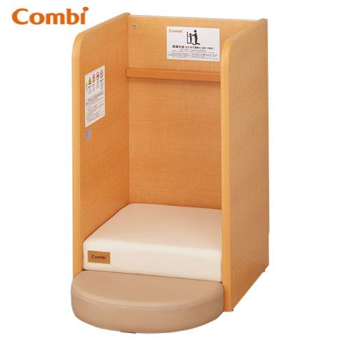 着替え台 Combi エンジェルK着替え台 コンビウィズ [KS21+KK21] ナチュラル+ベージ...