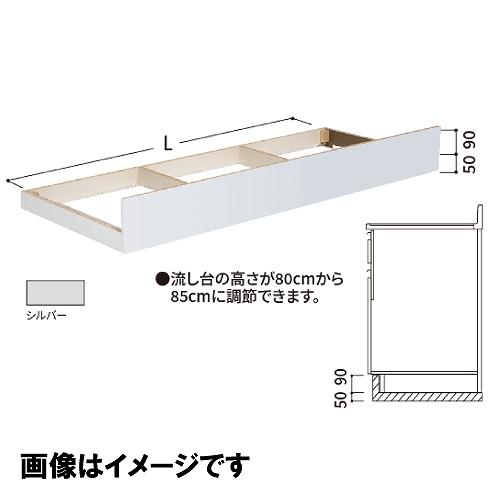 単体キッチン部材 高さ調整用台輪 KTD5-80用 ワンド onedo [KTB5-80-180] ...