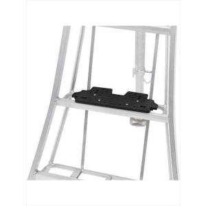 三脚脚立KWA-F・KWX用 三脚脚立用後付踏ざん KWAZF1 アルインコ(ALINCO) [KW...