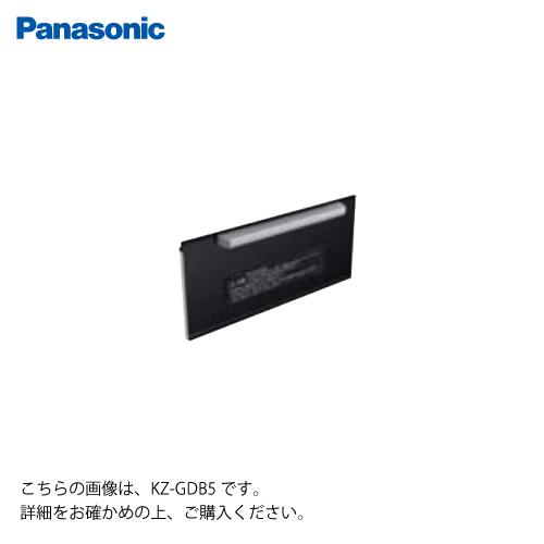部材 交換部品 ビルトインタイプ用 パナソニック [KZ-GDB5]