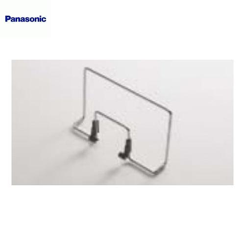 Panasonic パナソニック Vスタイル オプション Gシンク76用まな板立て [LE10KD1...
