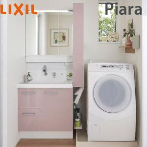 洗面化粧台 ピアラ 間口750mm リクシル LIXIL [lixilpiara14] 3面鏡