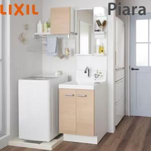 洗面化粧台 ピアラ 間口750mm リクシル LIXIL [lixilpiara14] 3面鏡