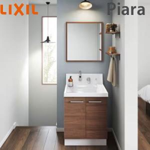 洗面化粧台 ピアラ 間口750mm リクシル LIXIL [lixilpiara14] 3面鏡