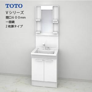 TOTO 洗面化粧台 Vシリーズ セット 間口600 一面鏡 高さ1800mm TOTO 洗面化粧台 Vシリーズ セット 間口600 一面鏡 高さ1800mm