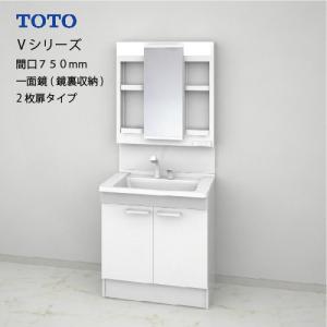EIDAI（永大） 洗面化粧台 シャンピーヌプレーン 永大産業 寒冷地 W600