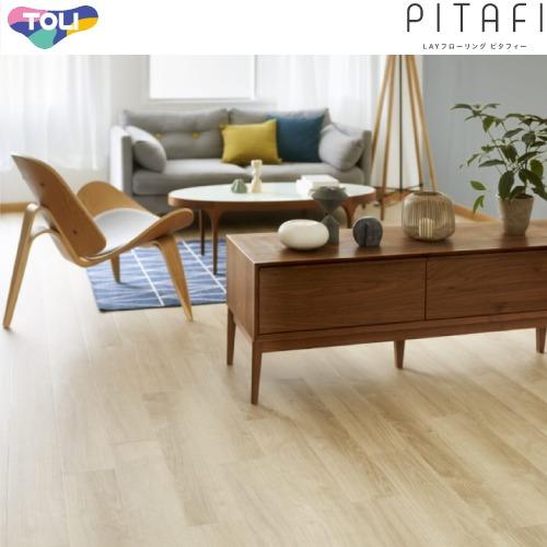 LAYフローリング ピタフィー 東リ TOLI [LPF531] オーク 150×900mm 24枚...