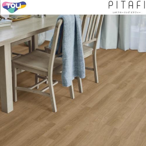 LAYフローリング ピタフィー 東リ TOLI [LPF533] オーク 150×900mm 24枚...