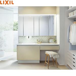 洗面化粧台 ルミシス 間口1500mm LIXIL リクシル スライドミラー
