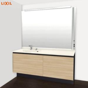 LIXIL　スライドミラー 洗面化粧台 ルミシス 間口1500mm LIXIL リクシル スライドミラー
