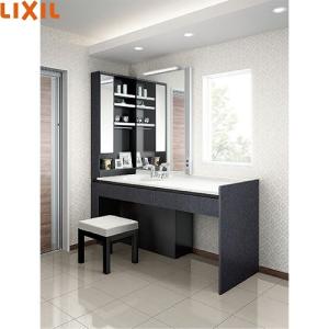 爆買WEEK 洗面化粧台 ルミシス 間口1500mm LIXIL リクシル スライド