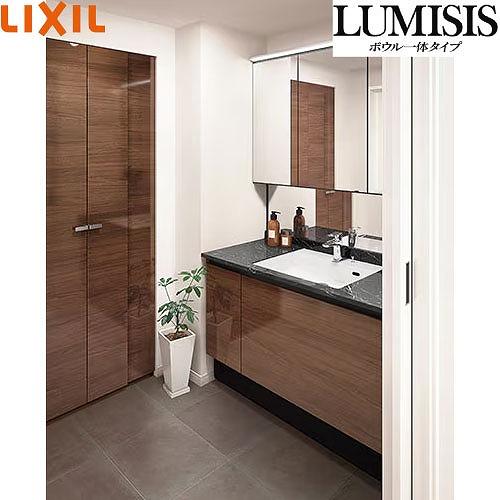 洗面化粧台 LUMISIS ルミシス ボウル一体タイプ 有効寸法(壁間寸法)間口1240mm リクシ...