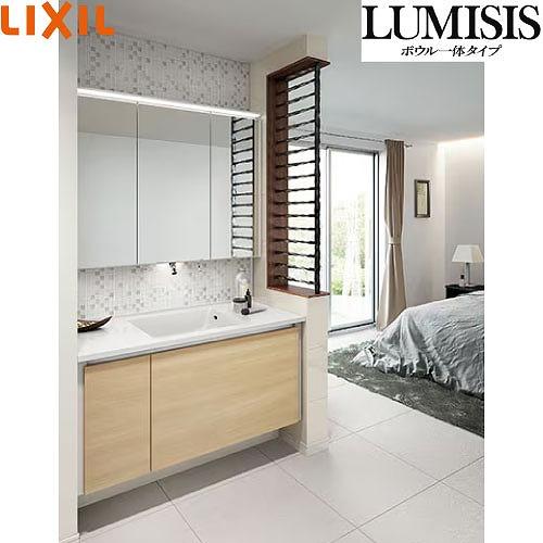 洗面化粧台 LUMISIS ルミシス ボウル一体タイプ 有効寸法(壁間寸法)間口1230mm リクシ...