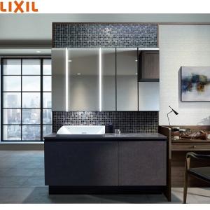 洗面化粧台 ルミシス 間口1500mm LIXIL リクシル スライドミラー