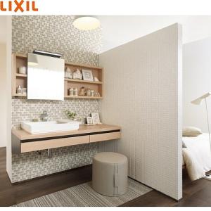 洗面化粧台 ルミシス 間口1500mm LIXIL リクシル スライドミラー