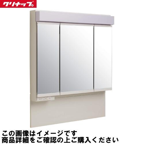 洗面化粧台 ラクトワ rakutowa スタンダードLED3面鏡 間口750 クリナップ clean...