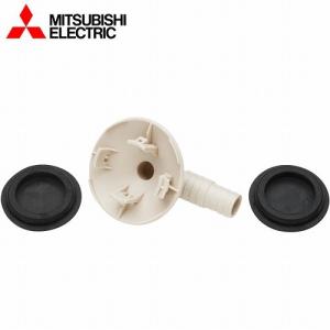 爆買 三菱電機 ルームエアコン室外機用部品 ドレンソケット [MAC