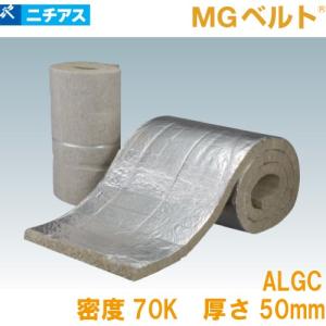 【送料無料】倉庫保管品 ニチアス MGベルト 070 2枚セット 倉庫保管品 ニチアス MGベルト 070 2枚セット 爆買 : KaNZaBuRo Yahoo