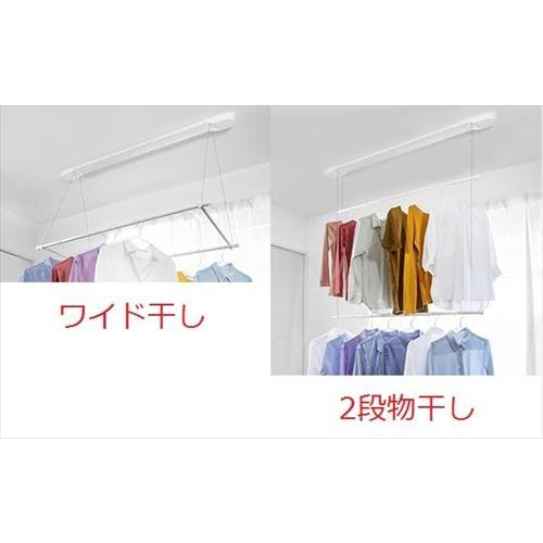【納期約2週間】室内物干し ルームハンガー ダブルポールタイプ [MRH-2DW-11] モリテック...