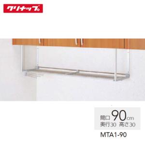 キッチン ステンレスパイプ棚 Diy 工具 の商品一覧 通販 Yahoo ショッピング