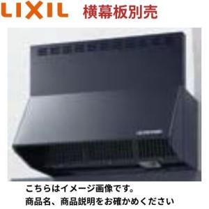 三菱（MITSUBISHI） 《在庫あり》◇15時迄出荷OK！三菱 換気扇【BFS