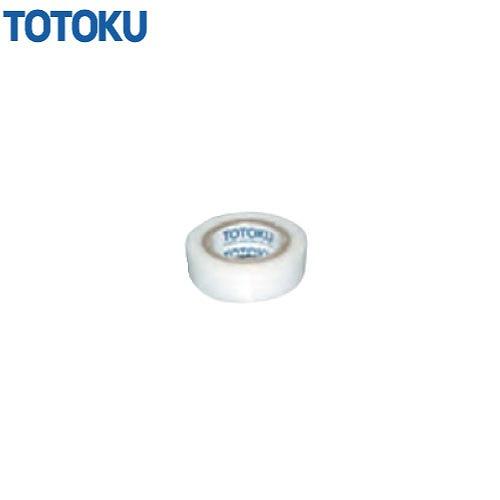 自己温度制御型 水道凍結防止器 NFオートヒータ用 固定用テープ5m 5巻 [NFKOTEIx5]