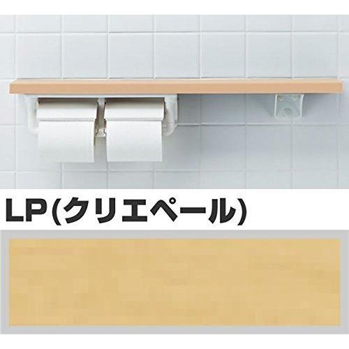 決算セール リクシル 紙巻器 [NKF-2WU2/LP] 棚手すり付2連紙巻器 クリエペール 棚タイ...