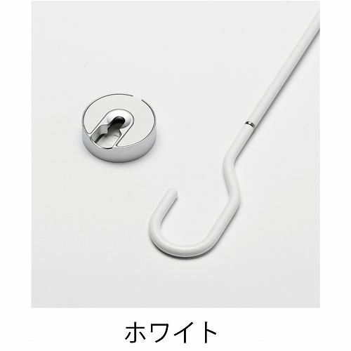 室内物干金物 スポット式 zero ホワイト 655mm 物干し竿 [NS-IMAA01-65-WH...