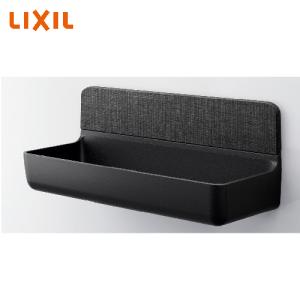 LIXIL（リクシル） NT-300A(5)-1S/色 マグネットポケット300W