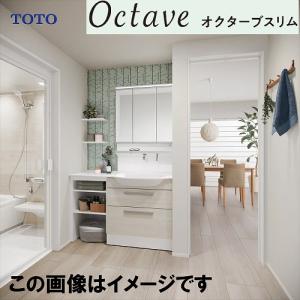 洗面化粧台 オクターブスリム octave slim TOTO [octaveslim600plan] 間口600 自由にカスタム おしゃれ 高級感 メーカー直送