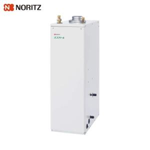 【値下げ中】2023年製　石油給湯器ノーリツ　OQB-3706FF ノーリツ 【OQB-G3706WFF】ノーリツ 石油ふろ給湯器 直圧式 標準