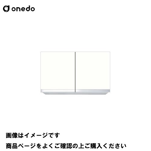 単体キッチン 不燃仕様吊り戸棚 高さ50cm 間口80cm ワンド onedo [KTD3-50-8...