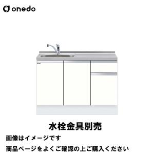 ノーリツ（NORITZ） 屋内壁掛形ガス給湯器 10号 強制排気形 給湯専用