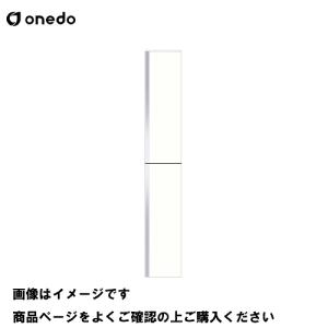 単体キッチン 玄関収納 トールユニット(H=220cmタイプ) 上台 間口45cm