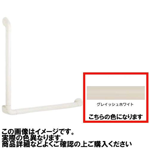 浴室用手すり ニューソフトハンド P-34NV L型 Φ34×700×600mm ナカ工業 [P34...
