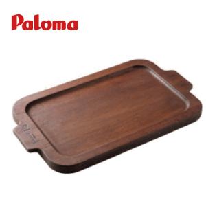 パロマ  ラクックシリーズ専用木製プレート [PM-2]｜e-kitchenmaterial