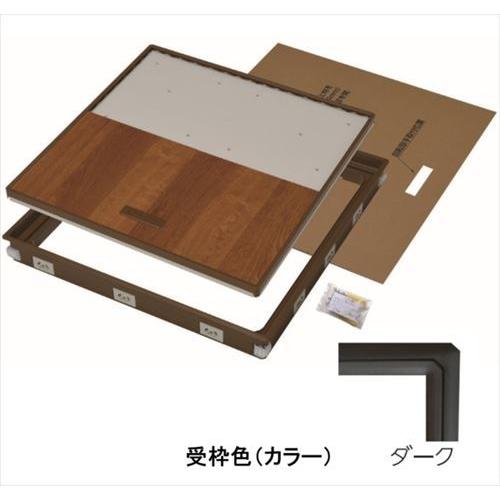 爆買 樹脂枠気密型床下点検口 12mmフローリング用 [YT612K-D] ダーク 吉川化成 YPC...