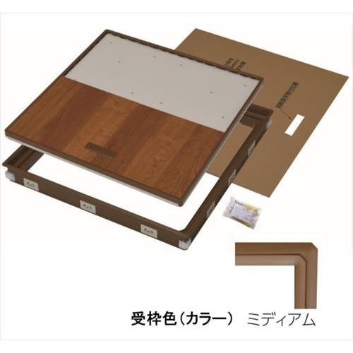 爆買 樹脂枠気密型床下点検口 12mmフローリング用 [YT612K-M] ミディアム 吉川化成 Y...
