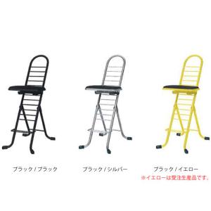 ルネセイコウ 鞍馬チェア SSS-4867 ブラック Amazon｜ルネセイコウ 鞍馬チェアー ブラック SSS-4867