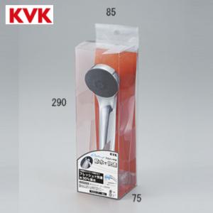 KVK PZS360T KVK eシャワーNf・3wayワンストップ付ワイドシャワー