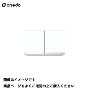 単体キッチン 多目的吊り戸棚 奥行20.1cmタイプ 間口75cm ワンド onedo