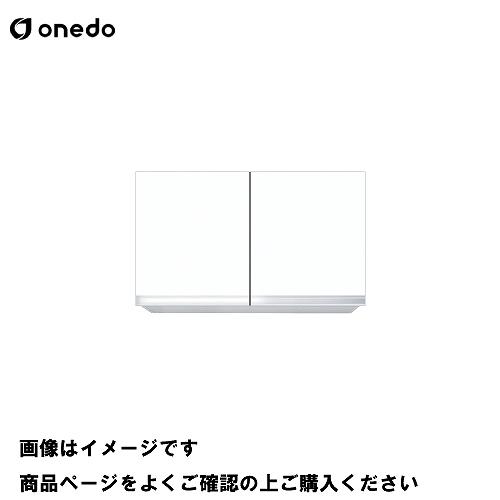 単体キッチン 吊り戸棚 高さ45cm 間口80cm ワンド onedo [KTD3-45-80HS-...