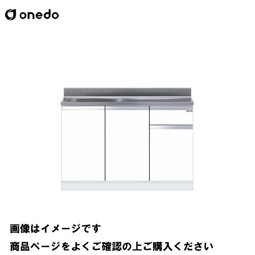 単体キッチン 薄型組合せ型流し台 一槽流し台 間口100cm ワンド onedo [KTD4-80-...