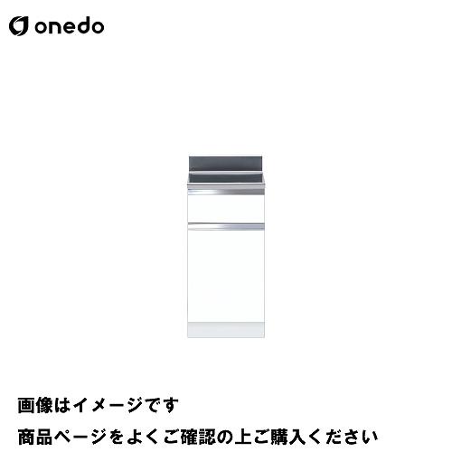 単体キッチン 調理台 間口40cm ワンド onedo [KTD5-80-40T-□] レギュラーカ...