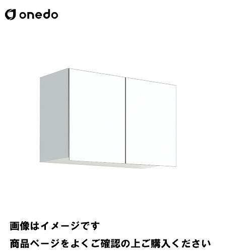 単体キッチン 多目的吊り戸棚 奥行31.1cmタイプ 間口75cm ワンド onedo [STO-7...
